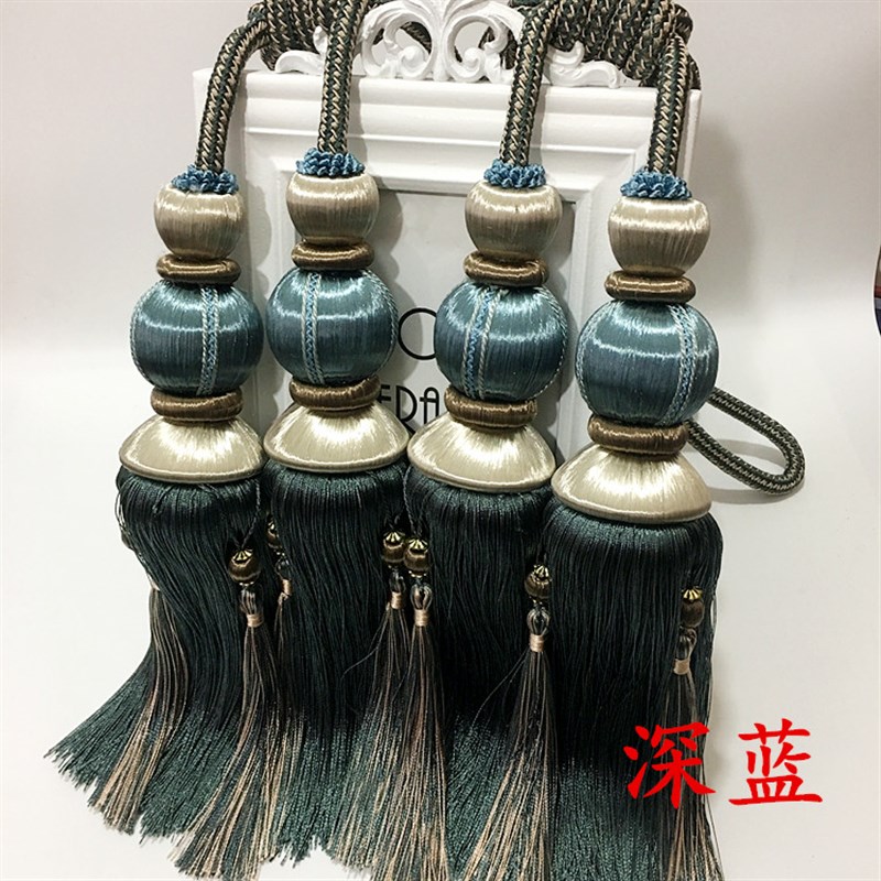 包邮窗帘绑带挂球/绑球绑绳吊球吊穗/高档绑花挂钩装饰球流苏图片