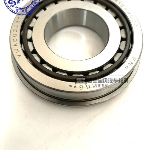 驾驶可福DQ250变速箱轴承02E311220B与EC41249S05H200零件