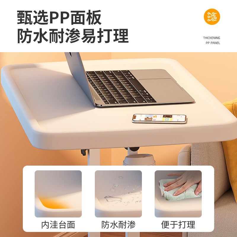 小户型床边桌可折叠简易沙发卧室笔记本电脑桌北欧网红阳台小书桌