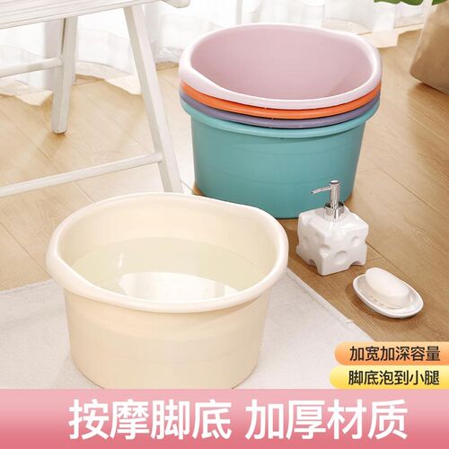 泡脚桶家用加厚保温过小腿洗脚桶洗脚盆养生桶足浴桶按摩桶泡脚盆