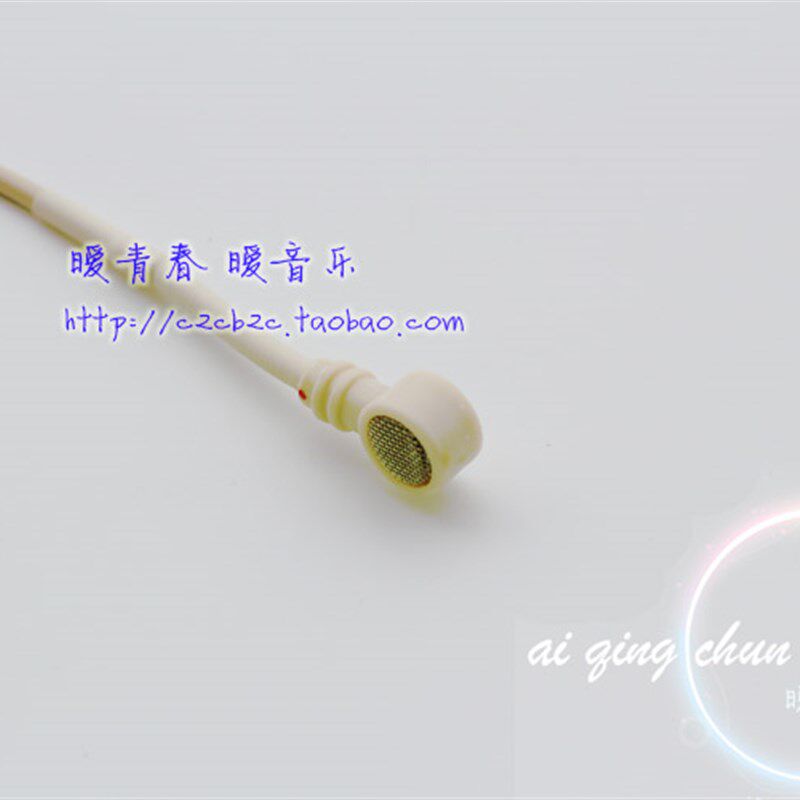 肤色心型折叠耳挂式隐形麦克风舞台演出扩音器头戴单指向耳麦话筒