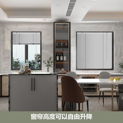 铝合金百叶窗帘卷帘厨房办公室卫生间卧室家用遮阳防水升降免打孔