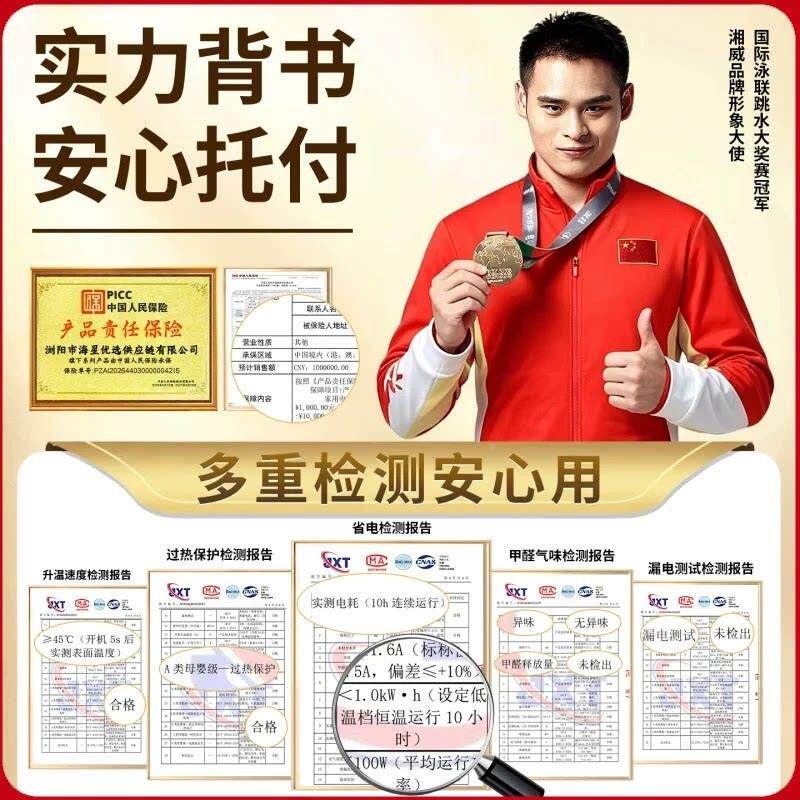 湖南暖脚火下实木深桶箱家用电火桶烤火炉取暖器烤冬宿舍办公桌暖