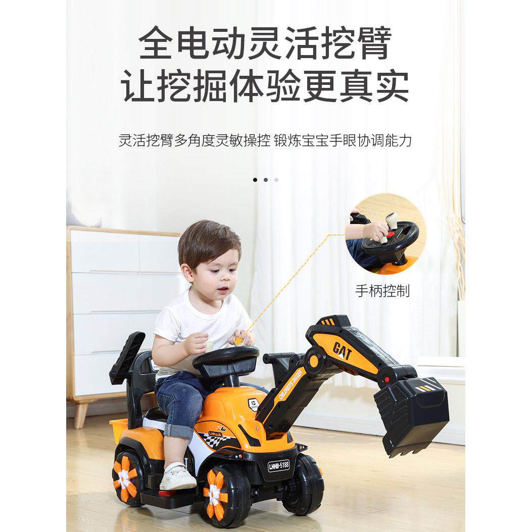 挖掘机具可/玩坐电动挖掘儿童可车坐挖掘挖掘机男孩遥控钩机特机