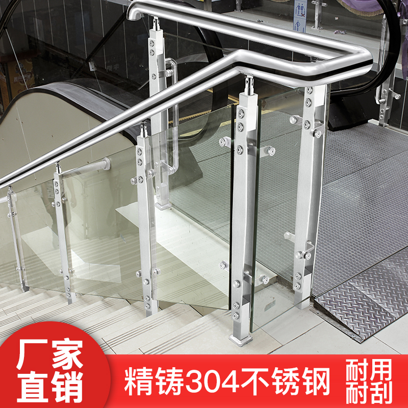 楼梯不锈钢立柱玻璃楼梯扶手栏杆阳台家装室内护栏金日盛安装扶手
