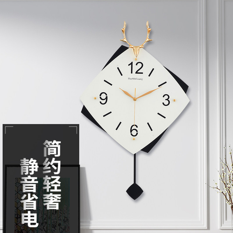 北欧轻奢挂钟客厅家用静音钟表简约时尚个性创意时钟金属挂墙挂表