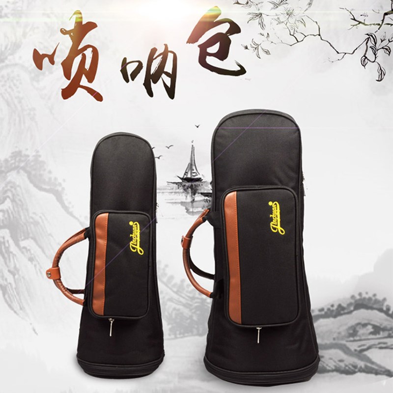 金川唢呐包加厚八只装唢呐包牛津袋可提可背便携唢呐唢呐盒子袋子