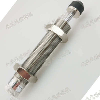 油压液压缓冲器AD121014101412-51416可调（）2016-52050-5-N