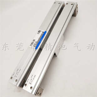 SMC型无杆气缸CY3RG 700 900 1000 600 800 550 500 CY3R40 750