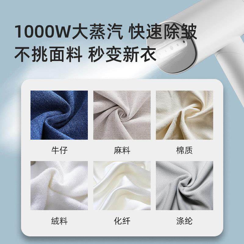 浅石便手烫持折叠衣挂机小型家用宿舍蒸汽熨LC-205烫机电熨斗烫服