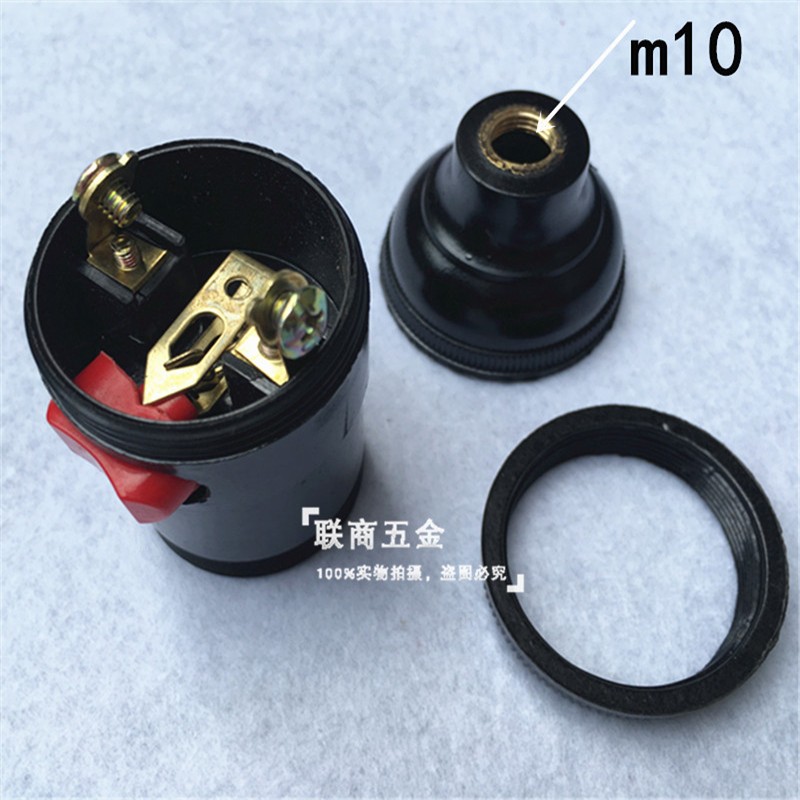 天河管接带开关灯头车床灯座机床工作灯E27螺口悬吊灯头一盒20个