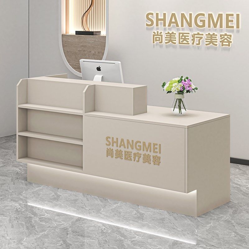 吧台健身房店铺小型壁挂超市便利店大气展示架装饰架前台接待台