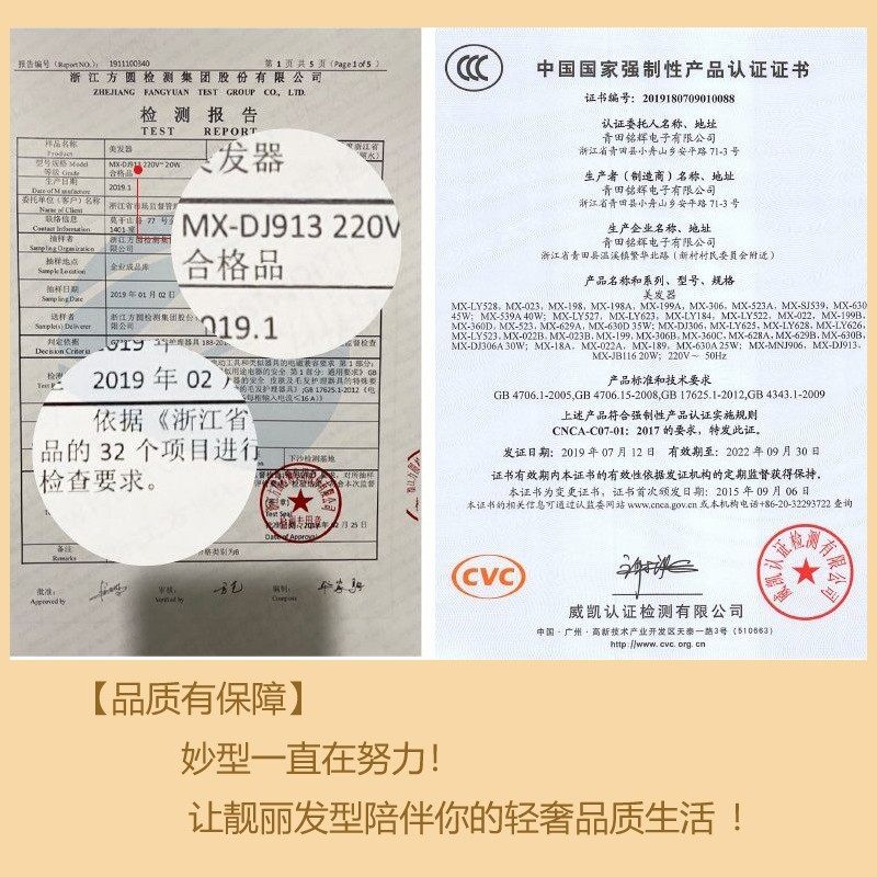 妙型迷你卷发棒空气刘海内扣夹板直发女宿舍便携式学生迷小型防烫