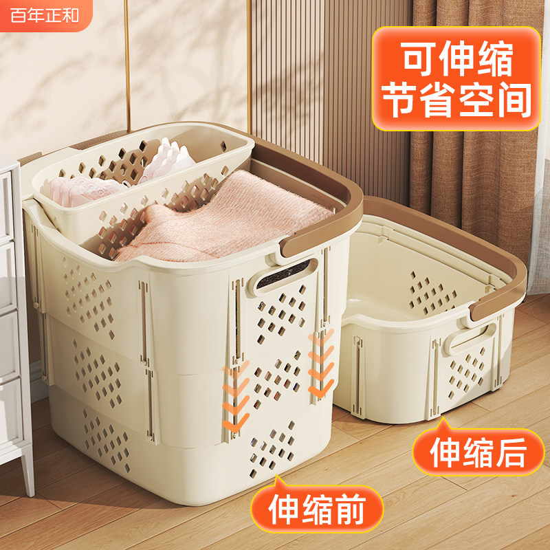 脏衣篓家用可折叠脏衣服收纳筐卫生间浴室洗澡放衣服神器脏衣篮子
