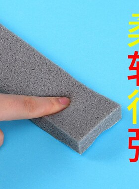 慢回弹单面自粘型海绵密封胶条门缝窗户隔音填缝挡风防撞加厚灰色