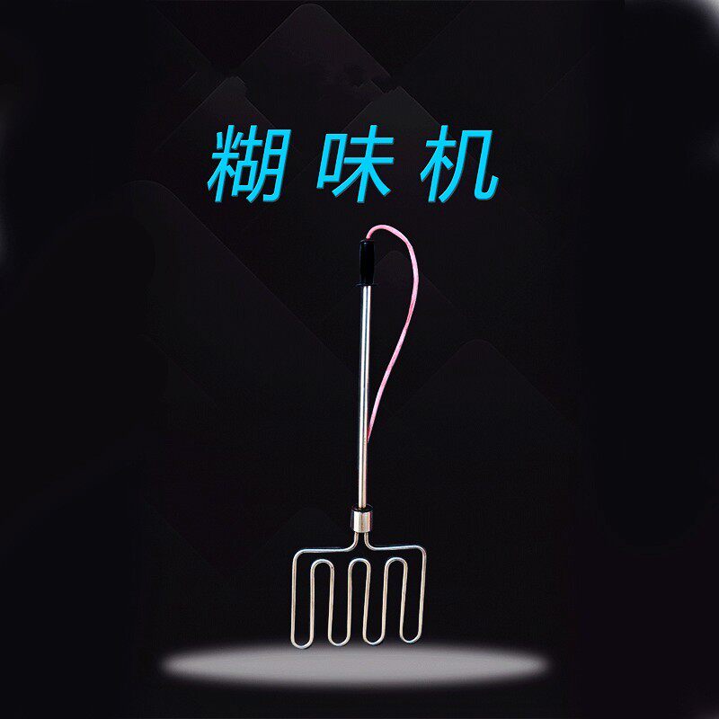 不锈钢糊香棒豆腐糊香味烧豆浆锅烧王糊味棒豆浆糊香机加热管