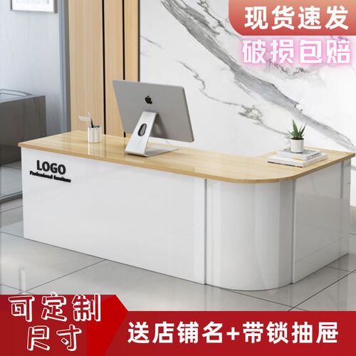收银台店铺小型转角吧台柜台桌便利店超市水果店简约前台接待台