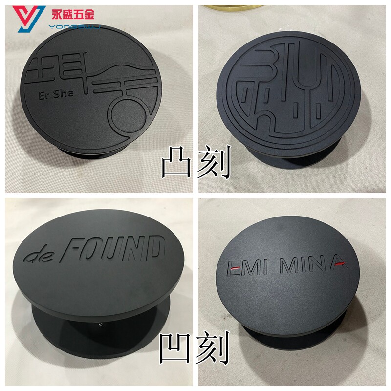 中式仿古木门玻璃门把手黑色圆形大门拉手logo定做刻字个性门拉手