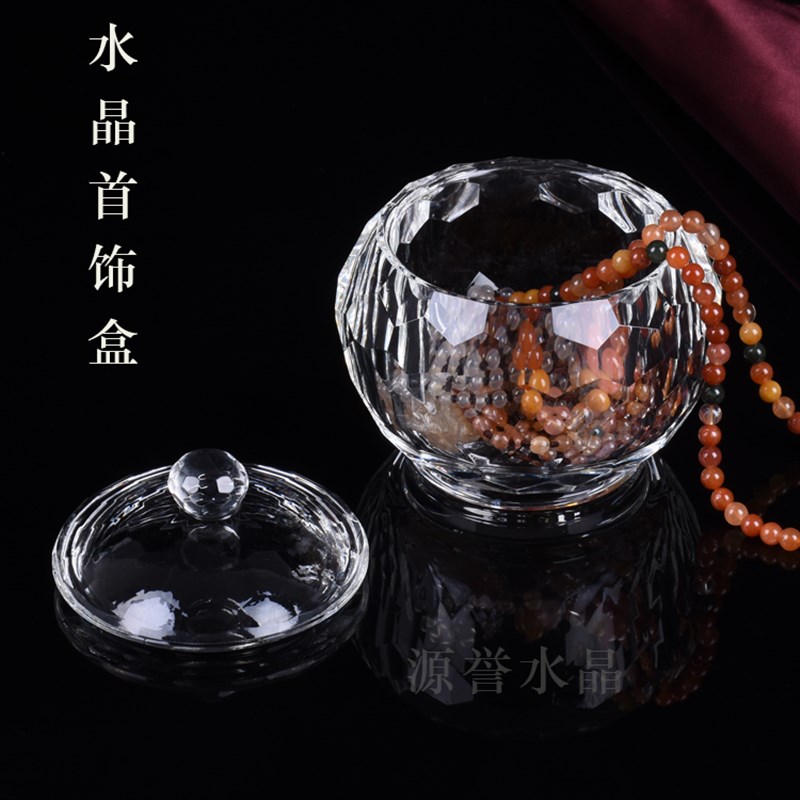 水晶首饰盒大号10cm加厚透玻璃收纳盒糖果罐储物罐化妆台装饰摆饰