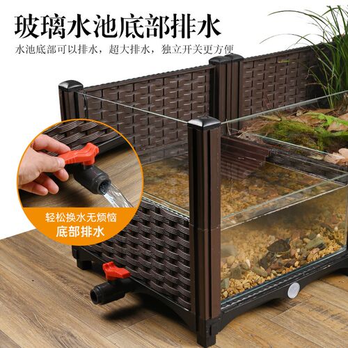 黄缘龟专用水陆饲养缸特大生态造景植物家用半水龟安缘养殖种植箱
