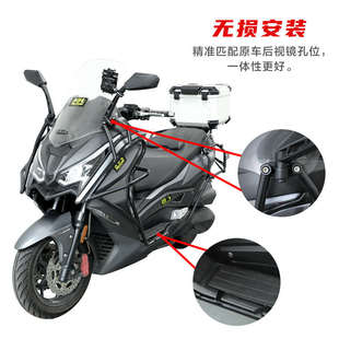 3成威适用力刻碳钢防护摔保险摩托车护全杠杠前LK318 250杠包围