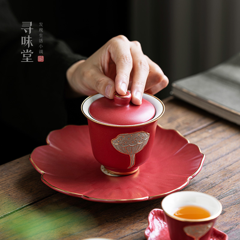宫墙红莲生吉祥盖碗托盘复古描金莲蓬粗陶泡茶碗壶承功夫茶具
