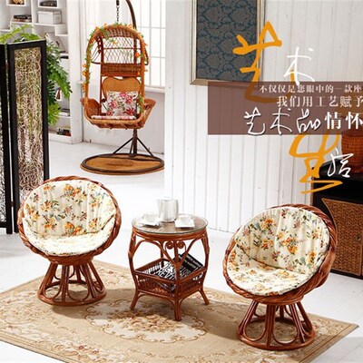 藤椅茶几三件套藤木组合休闲椅子摇椅天然真藤编转椅庭院阳台桌椅
