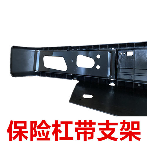 适用五十铃配件江铃顺达凯运凯锐窄体保险杠总成前杠前护杠防撞杠