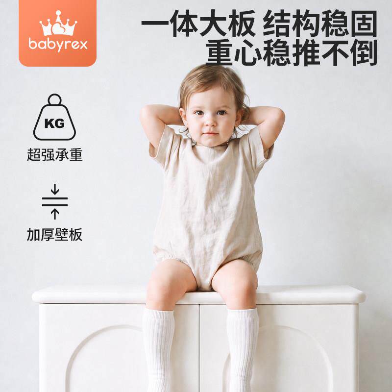 儿童GKH衣柜儿婴宝宝纳柜喂养台男女孩卧室家收用多层柜置物柜储