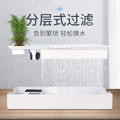 乌龟缸饲养箱小型玻璃造景生态缸养龟专用缸家用客厅大型龟缸别墅