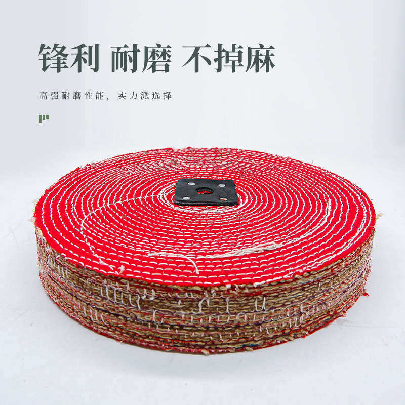 抛光轮麻布轮不锈钢打磨抛光金属抛光机镜面立式红布麻麻专用轮片