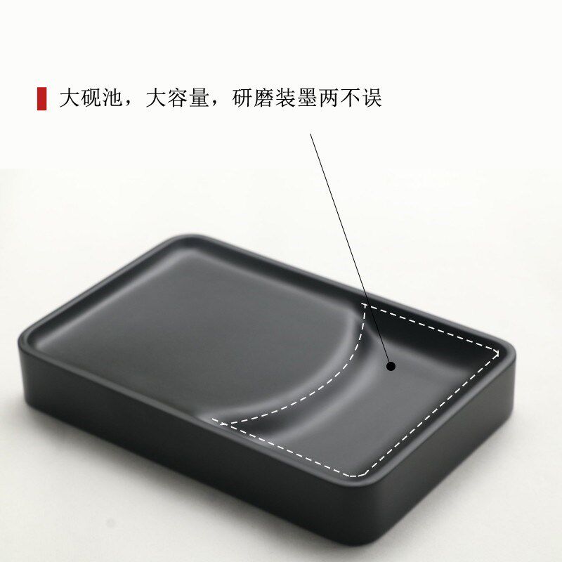 徽昌瑞八寸长方砚歙砚带盖天然金星原石砚大墨池密封性好实用美观