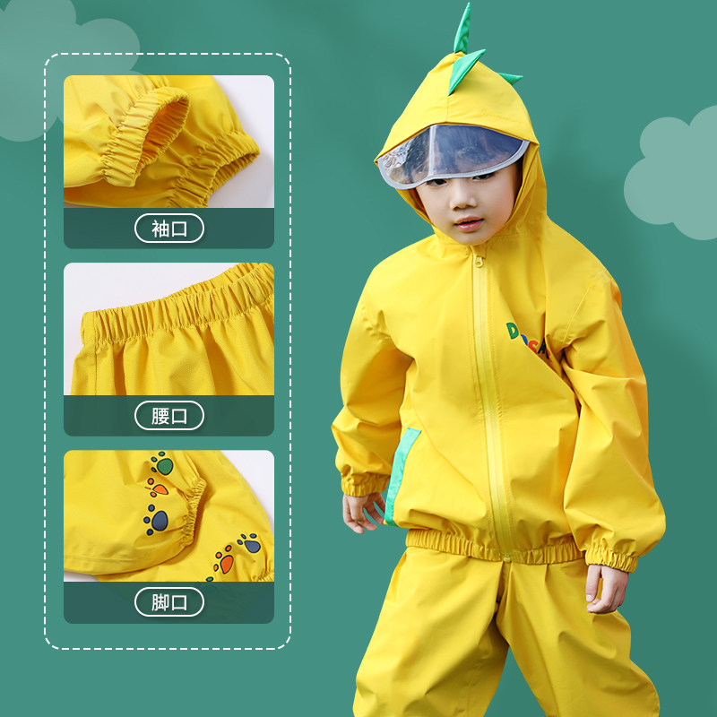 儿童雨衣雨裤套装幼儿园小学生中大童分体式可爱卡通防风防水外套