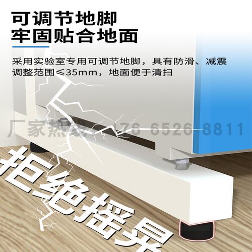 钢木实验室工作台全钢操作检验化验室台边仪器水池槽试验台桌子带