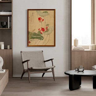 蒲塘秋艳卧室玄关复刻装饰画