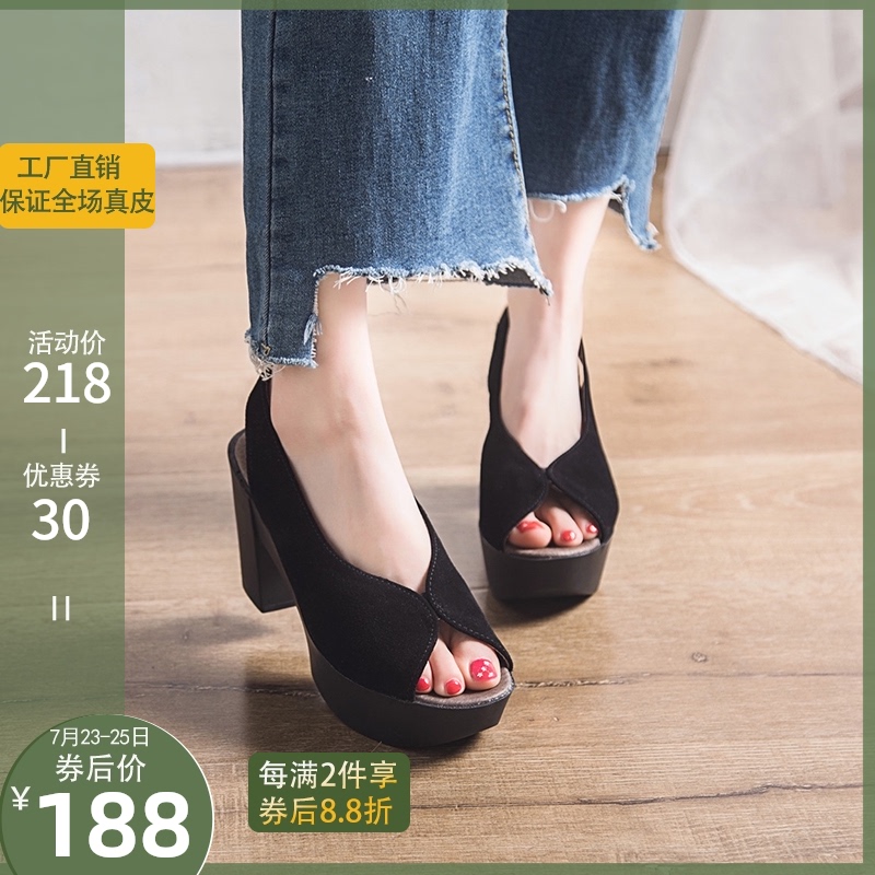 单鞋女2021夏新款真皮厚底凉时装凉鞋