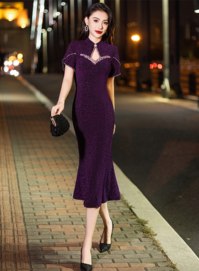 紫色高端妈妈装婚宴晚礼服裙女2024新款喜婆婆参加婚礼裙中式旗袍