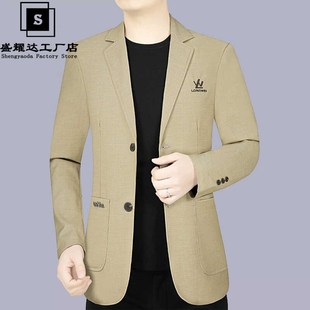 单西外套男春秋季 修身 新款 秋季 爸爸装 休闲便西薄款 2024中年男西装