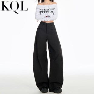 高级感黑色镰刀西装裤女夏季新款美式慵懒风宽松垂感阔腿休闲长裤