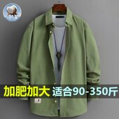 工装 男士 衬衣 外套秋季 休闲宽松港风潮流大码 加肥加大纯棉长袖 衬衫