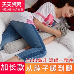 热水袋长款大号长条热水袋注水床上暖被窝暖脚特大号加长暖水袋
