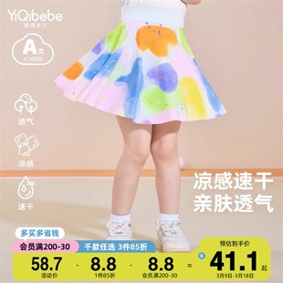 女童短裙夏装婴儿半身裙小童裙子宝宝新款百褶裙夏款儿童童装夏季