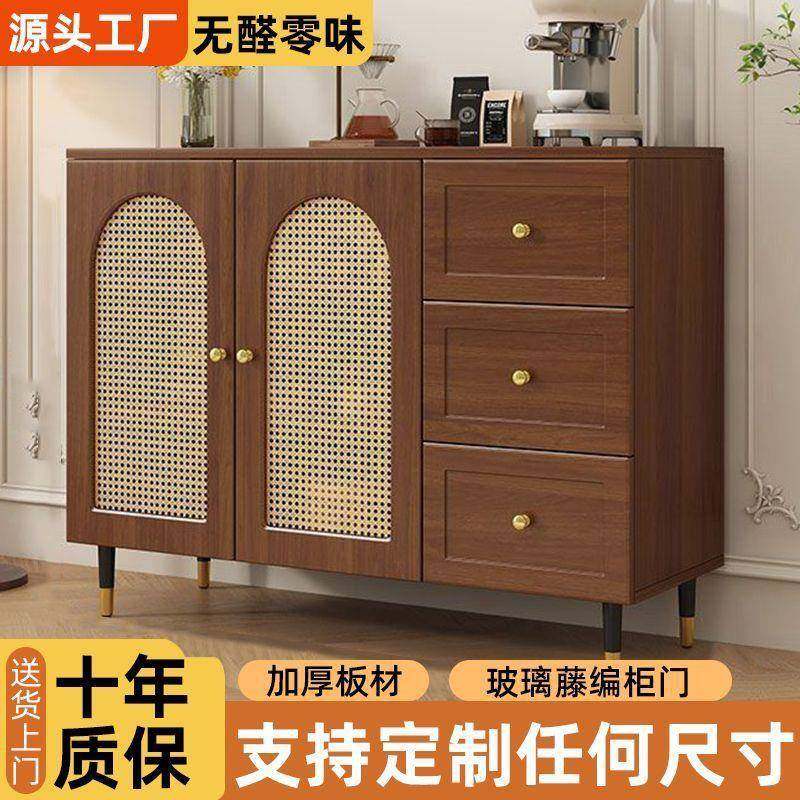 中古风餐边柜斗柜家用储物柜碗盘橱柜客厅简约餐厅茶水收纳柜,电子元器件市场,其它元器件,淘宝优惠券,粉丝福利购,淘宝优惠卷