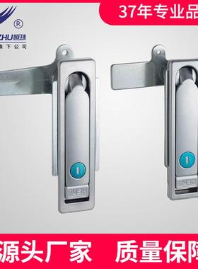 恒珠柜锁 MS104C 配电柜锁 控制箱锁平面锁 电柜门锁 厂家直发