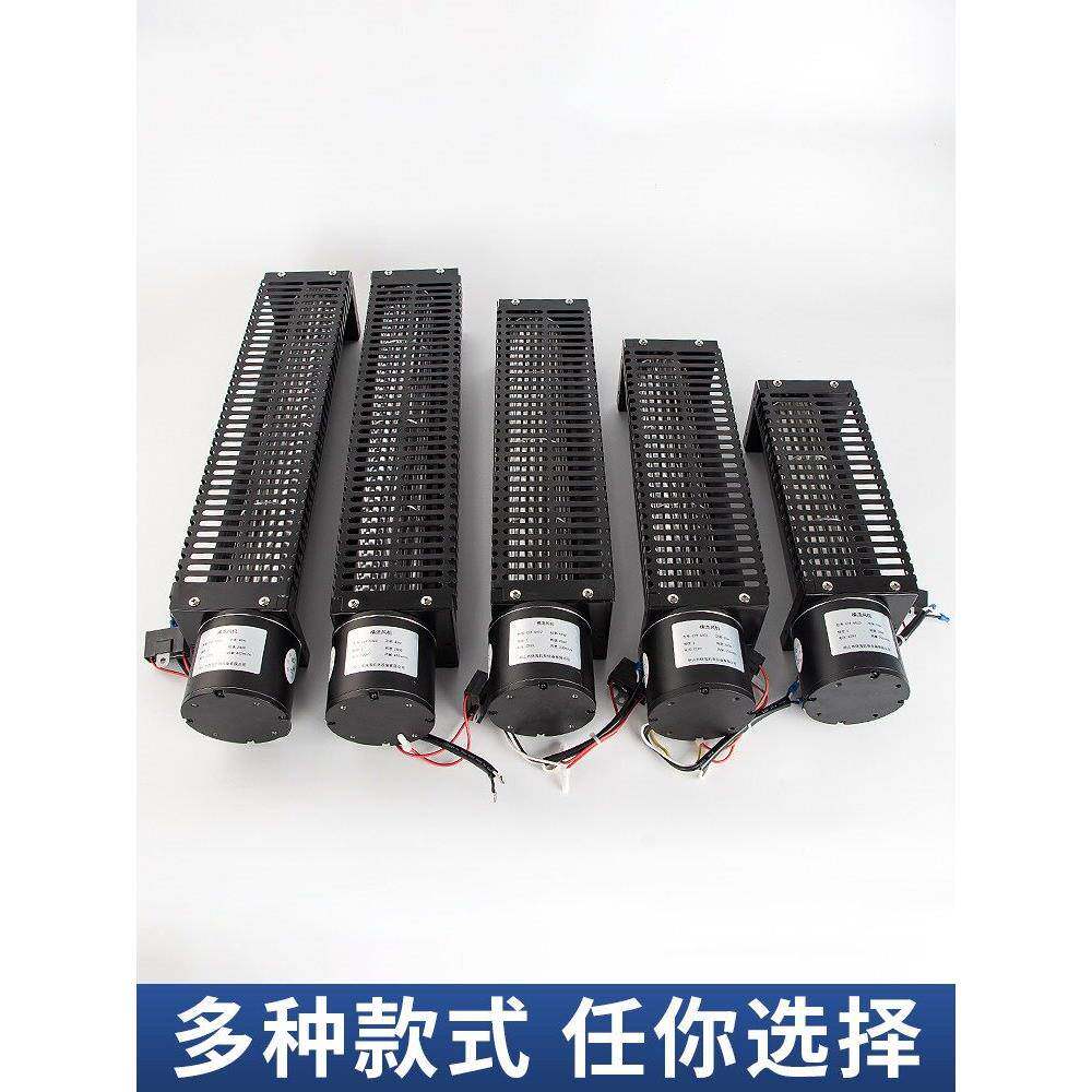 横长流风扇耐温配条292型流贯风机回流焊通风件220V CYF-6031/