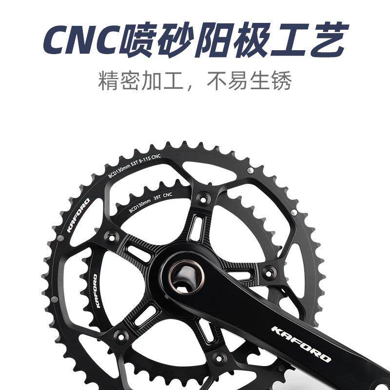 公路车中空骑一体牙盘铬钼自钢轴RK02心精密螺纹超轻柄双盘曲行行