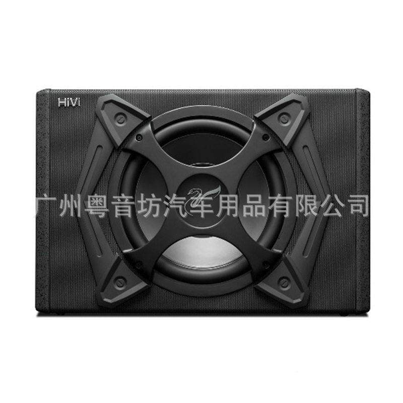 惠威汽96车音响B12.1-V带功放2英寸叭车载扬声器1有喇源纯重低D音
