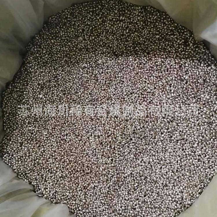 单质铋合金颗粒99.995水滴形Bi晶体科研实验用金属加工