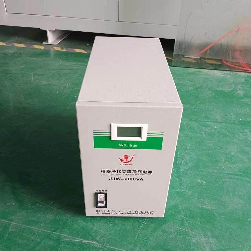 1KW稳压器单相220V5KVA净化电源家用智能可调LCD交流高精度全自动