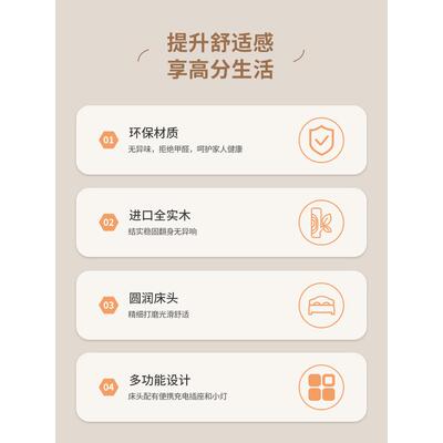轻奢奶油懒.人风实木床1.8米白色家储用小户型卧室15单双573人物